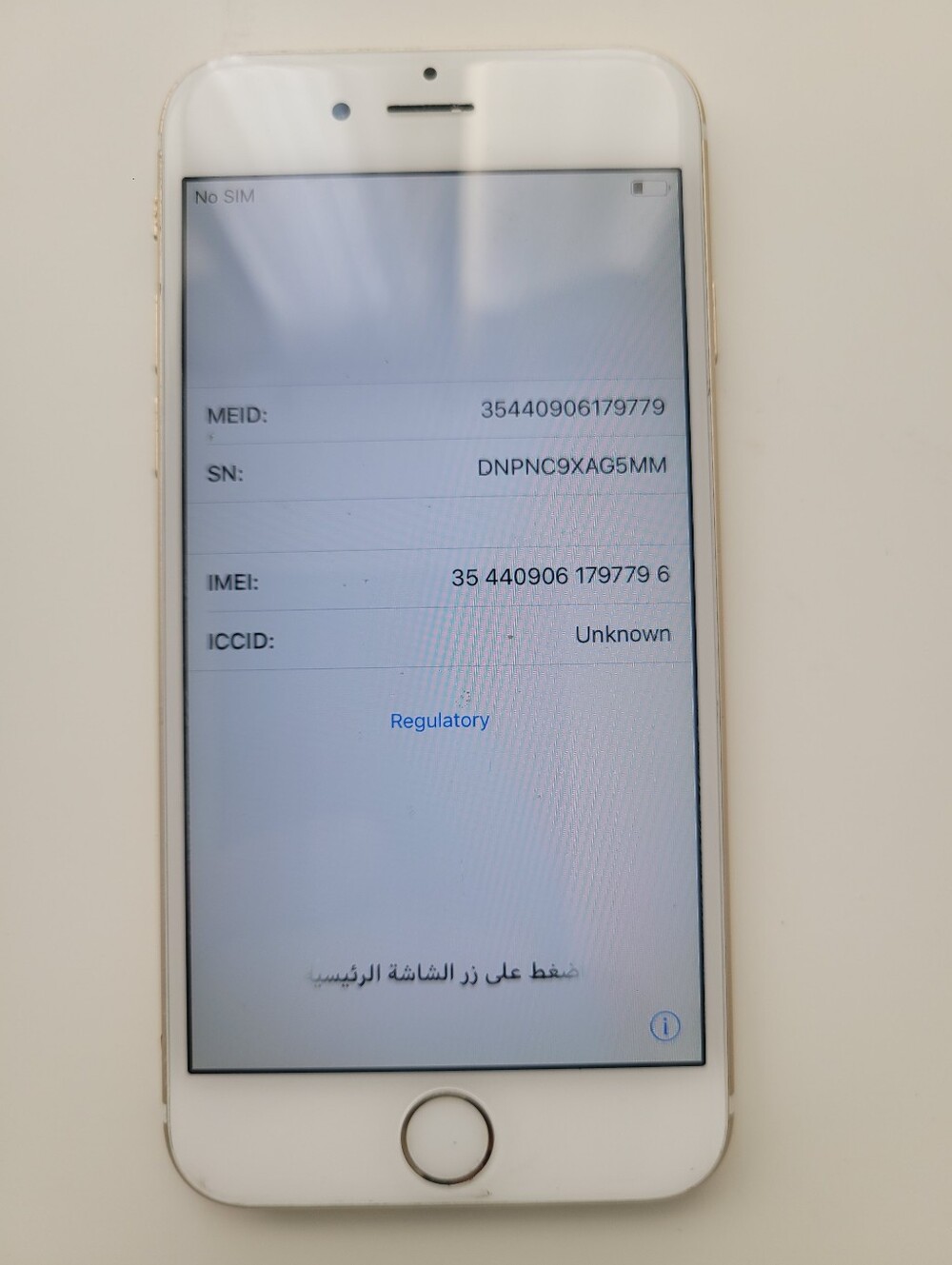 Apple iPhone 6 in Gold Used Unlocked 128 GB **AJ**